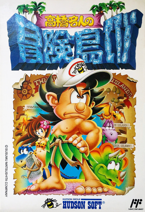 Adventure Island IV [NES]