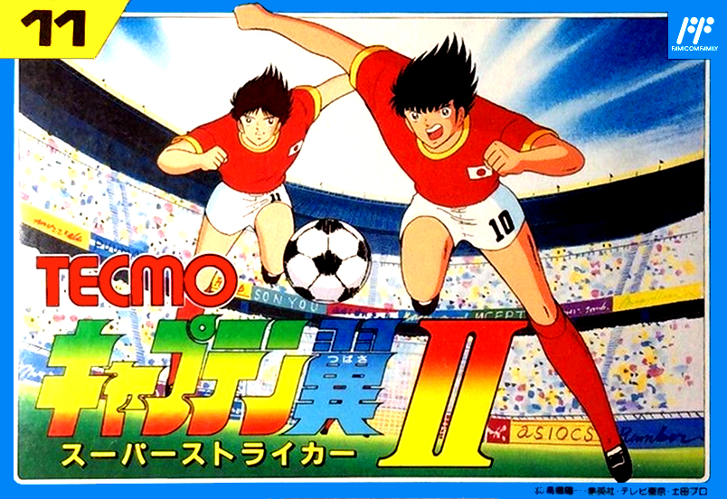 Captain Tsubasa Volume II: Super Striker [NES]