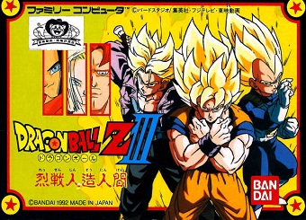 Dragon Ball Z III: Ressen Jinzou Ningen [NES]