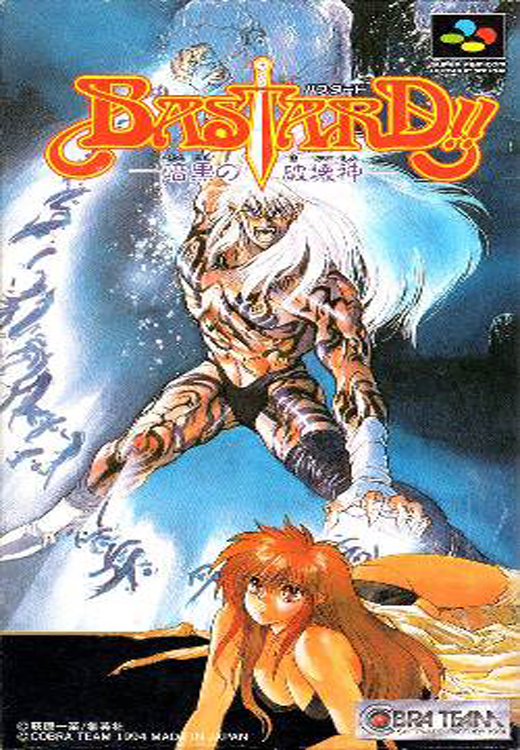 Bastard!!: Ankoku no Hakai-shin [SNES]