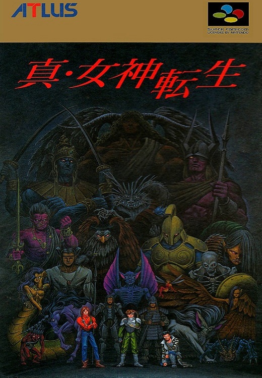 Shin Megami Tensei [SNES]