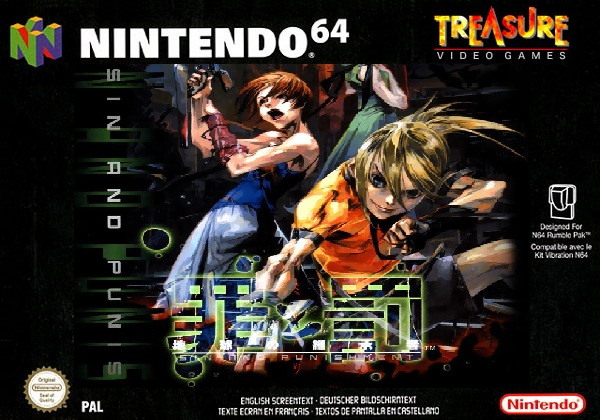Sin and Punishment: Successor of the Earth [N64]