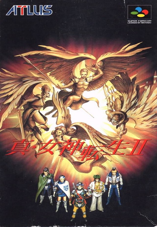 Shin Megami Tensei II [SNES]