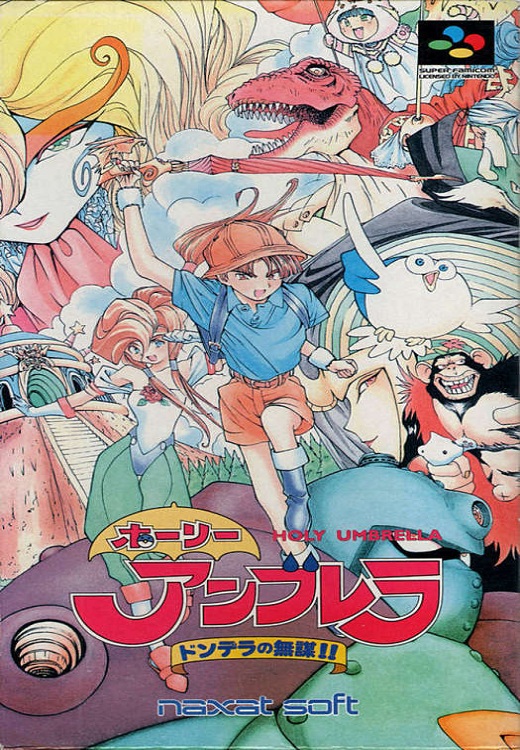 Holy Umbrella: Dondera no Mubo!! [SNES]