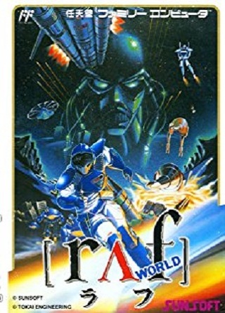 Raf World / Journey to Silius [NES]