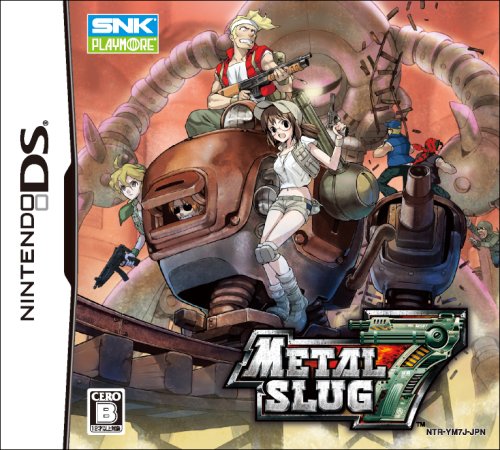 Metal Slug 7 [NDS]