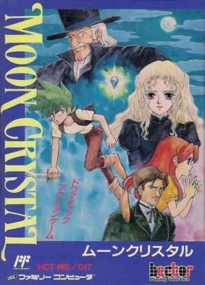 Moon Crystal [NES]