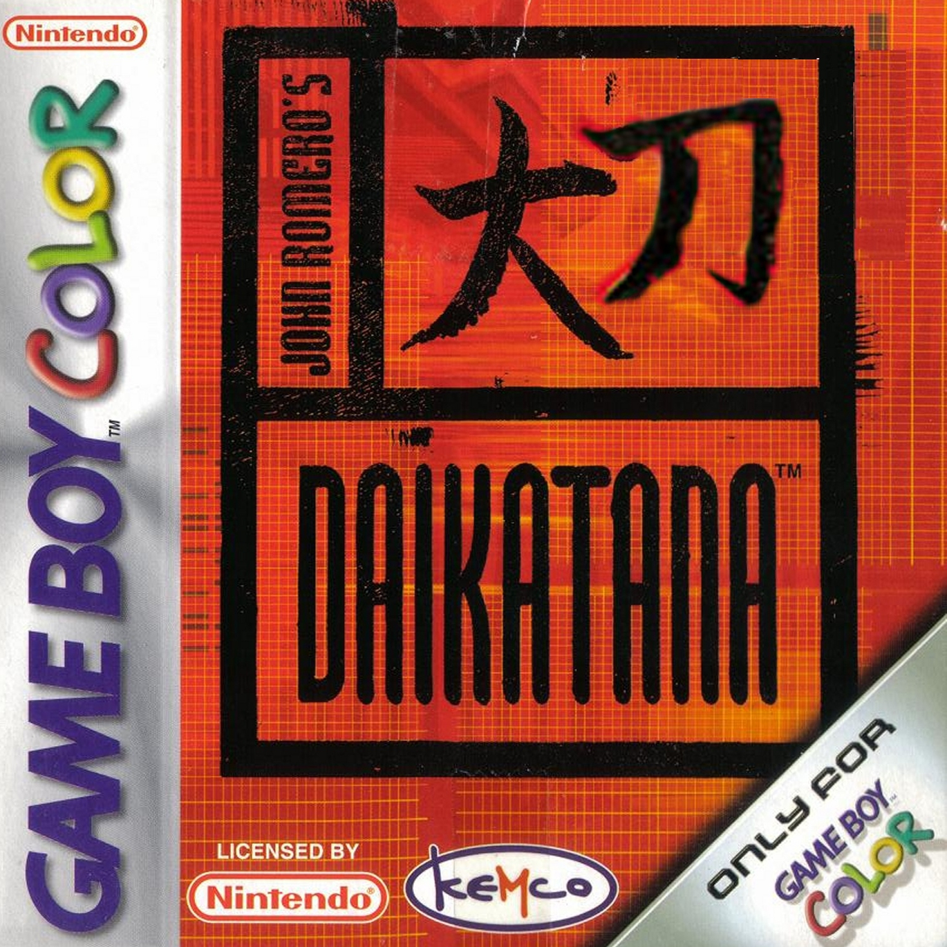 Daikatana [GBC]