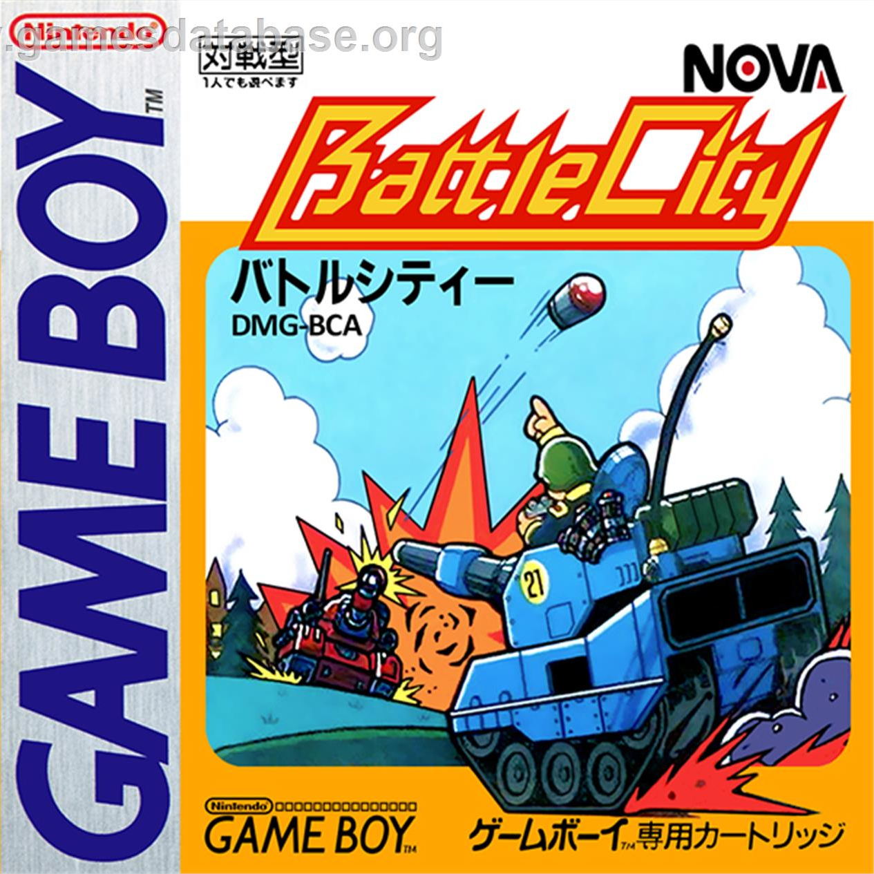 BattleCity [GB]