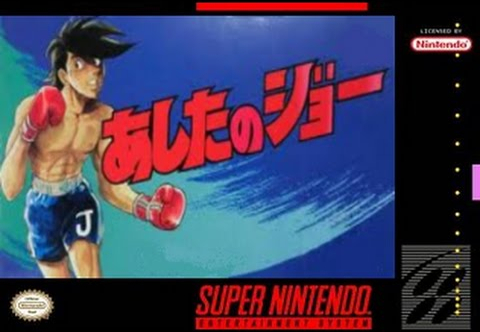 Ashita no Joe [SNES]