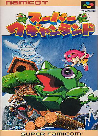 Wagan Land [NES]