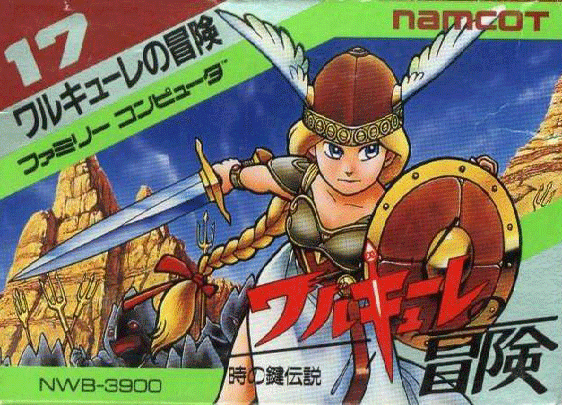 Valkyrie no Bouken: Toki no Kagi Densetsu [NES]