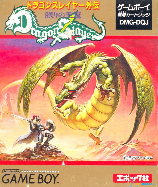 Dragon Slayer I [GB]
