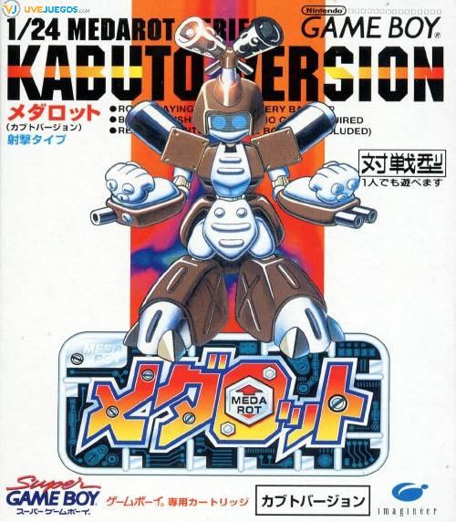 Medarot: Kabuto Version [GB]