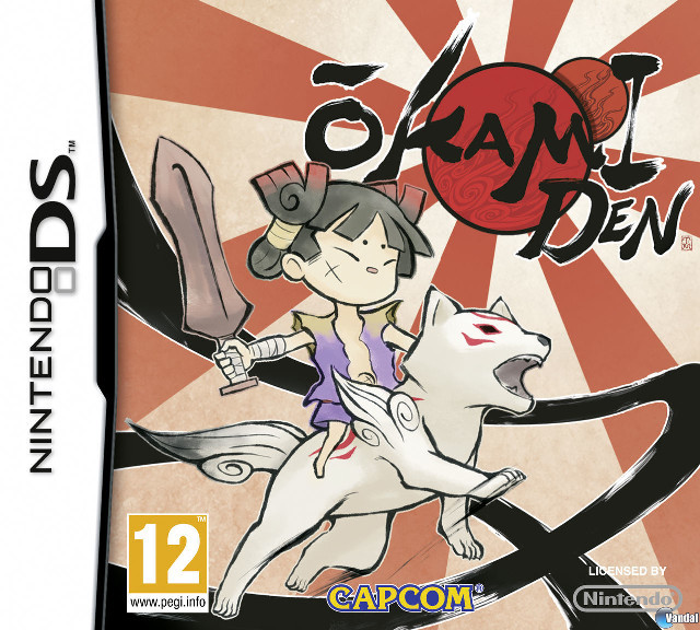 Okamiden [NDS]