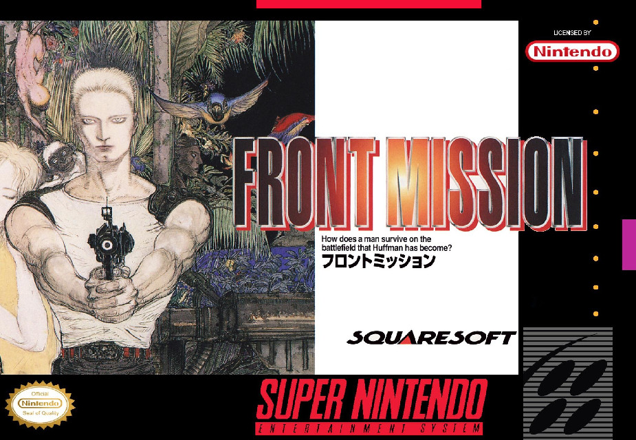 Front Mission [SNES]