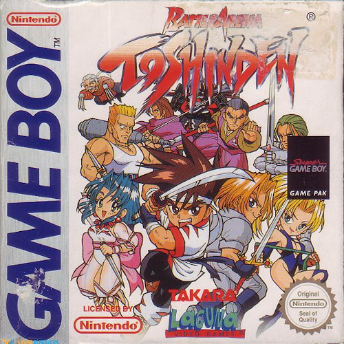 Battle Arena Toshinden [GB]