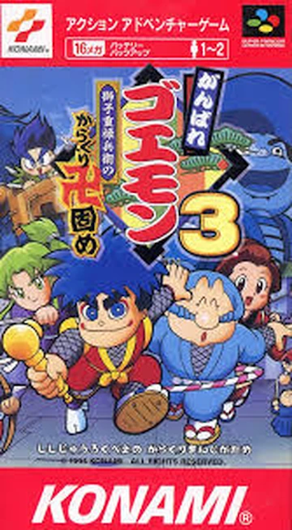 Ganbare Goemon 3: Shishi Juurokubei no Karakuri Manjigatame [SNES]