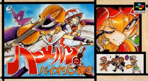 Hameln no Violin Hiki [SNES]