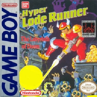 Hyper Lode Runner [GB]
