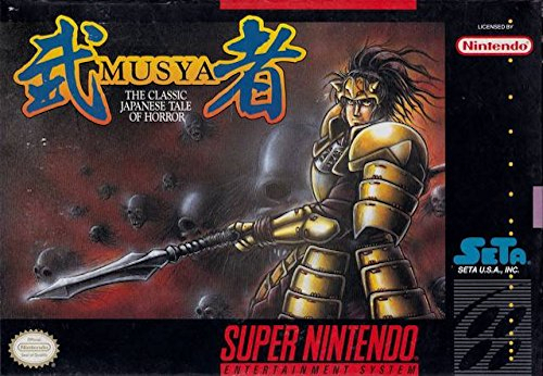 Musya: The Classic Japanese Tale of Horror [SNES]