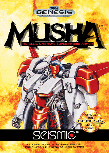 MUSHA: Metallic Uniframe Super Hybrid Armor [SMD-GEN]