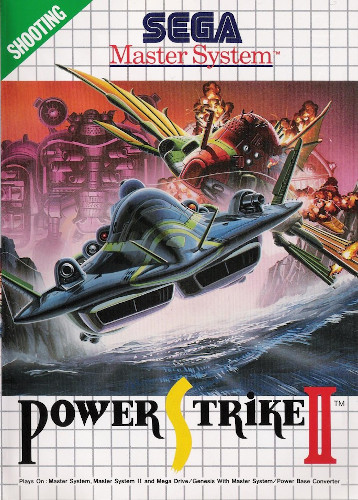 Power Strike II [SMS]