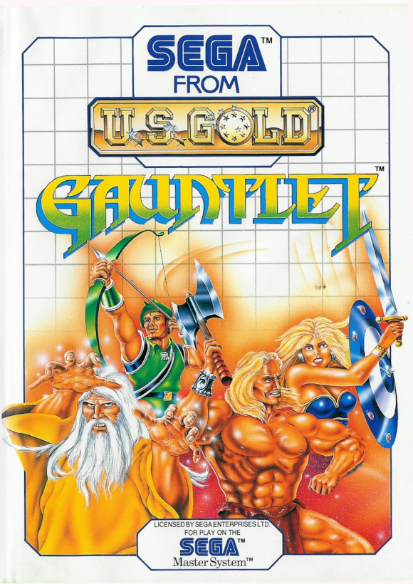 Gauntlet [SMS]