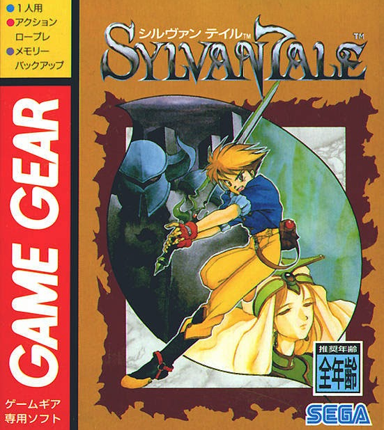 Sylvan Tale [SGG]