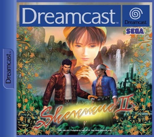 Shenmue II [SDC]