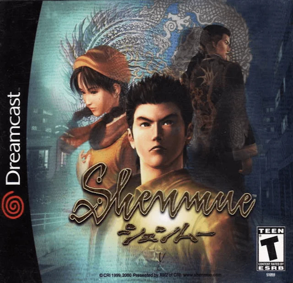 Shenmue [SDC]