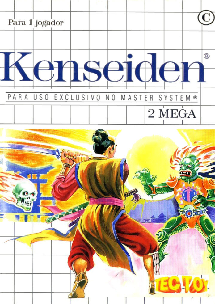 Kenseiden [SMS]