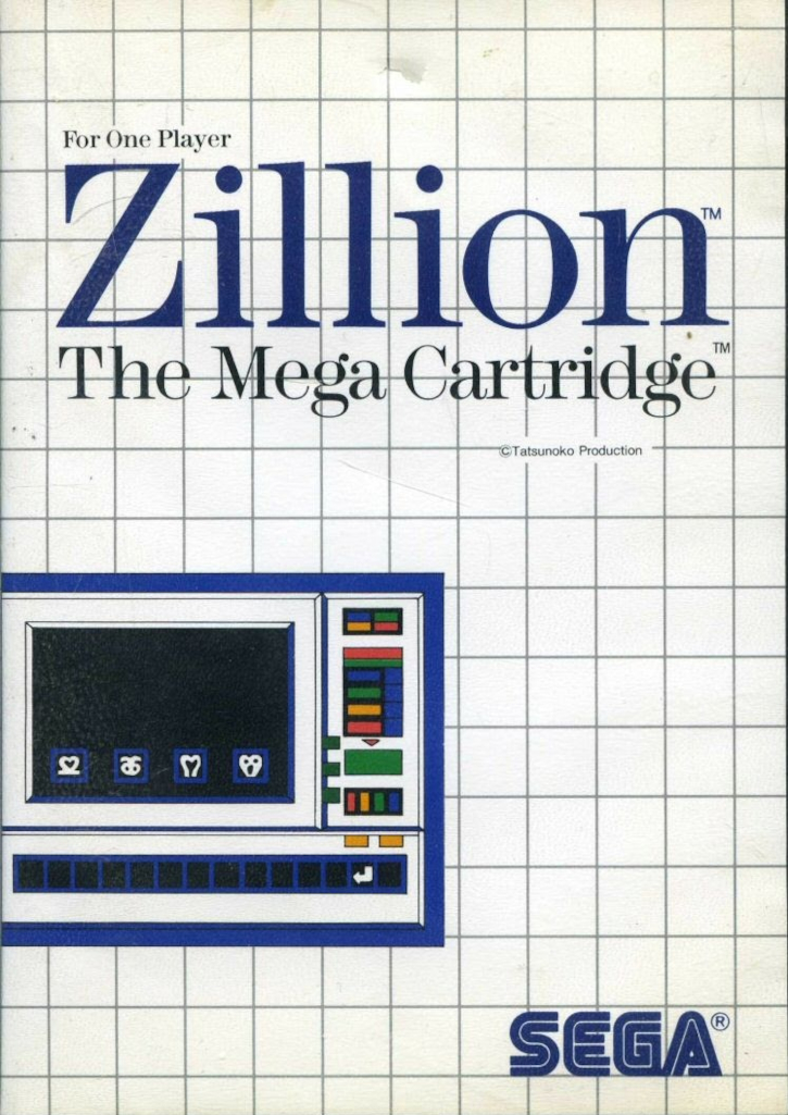 Zillion [SMS]