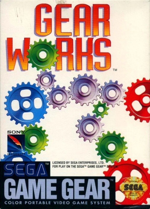 Gear Works [SGG]
